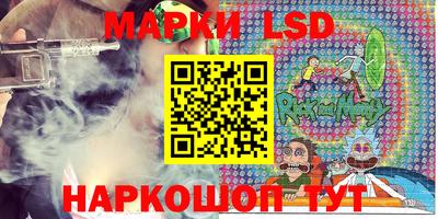 меф VHQ Будённовск