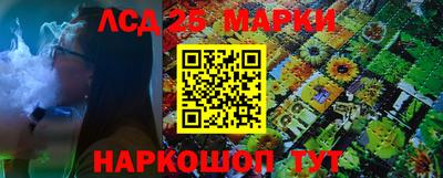 меф VHQ Будённовск