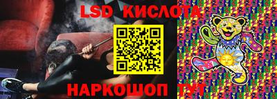 MDMA Premium VHQ Бузулук