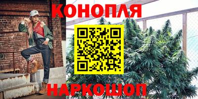 а пвп мука Бугуруслан