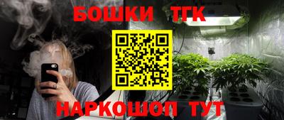 MDMA Premium VHQ Бузулук