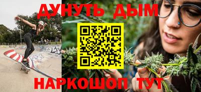 а пвп мука Бугуруслан