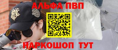 MDMA Premium VHQ Бузулук