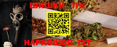 а пвп мука Бугуруслан
