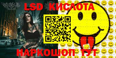 меф VHQ Будённовск