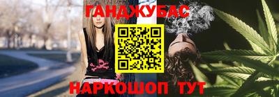 а пвп мука Бугуруслан