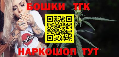 MDMA Premium VHQ Бузулук