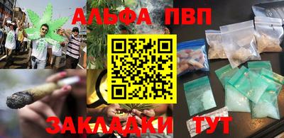 MDMA Premium VHQ Бузулук