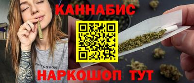 а пвп мука Бугуруслан