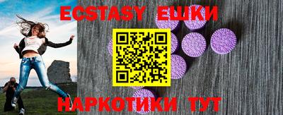 MDMA Premium VHQ Бузулук