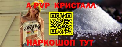 MDMA Premium VHQ Бузулук