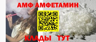 MDMA Premium VHQ Бузулук