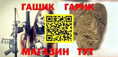MDMA Premium VHQ Бузулук