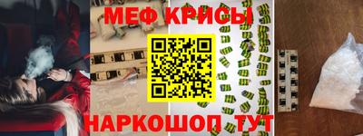 MDMA Premium VHQ Бузулук